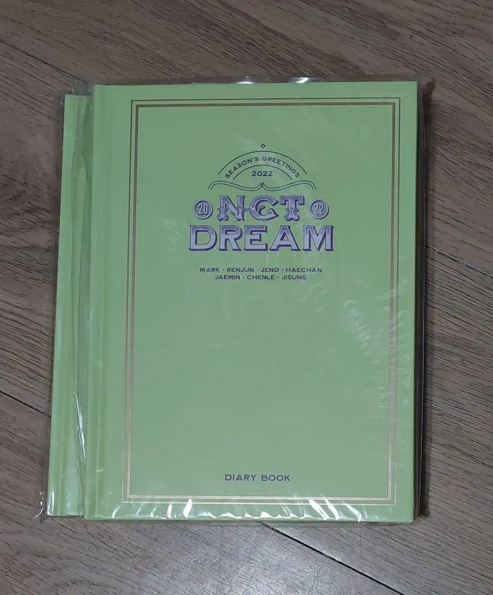 엔시티 드림 2022 시그 다이어리 NCT Dream Diary